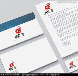 廣告公司Logo設(shè)計 懸賞任務(wù)與素材資源的完美結(jié)合