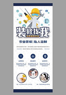 廣告公司室內(nèi)展板設(shè)計素材與軟件開發(fā)資源全面指南