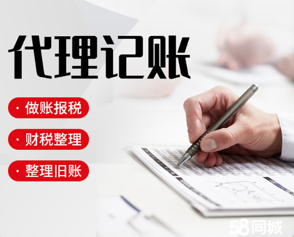 全昆山公司注冊代辦服務(wù) 一站式企業(yè)解決方案
