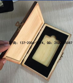 高效燙金紙箱 出貨速度快，品質卓越