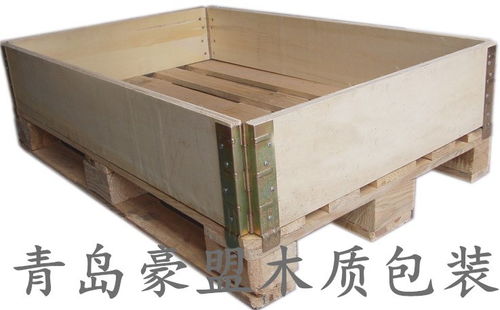 青島免熏蒸出口木箱訂做 一次性發(fā)貨使用，結(jié)實四面進(jìn)叉的理想選擇