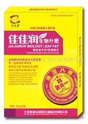 聚焦綠色農(nóng)業(yè) 北京斯秘諾高新生物科技引領(lǐng)農(nóng)藥制劑、葉面肥、調(diào)節(jié)劑與殺菌劑的創(chuàng)新研發(fā)