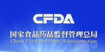 中成藥通用名稱命名技術指導原則的規范化探討及其對軟件技術轉讓的影響分析
